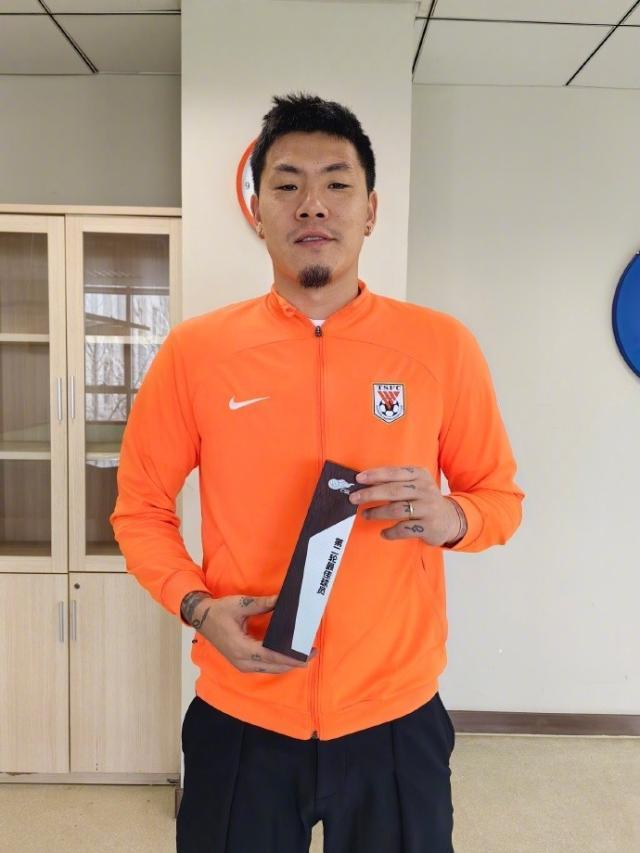 1711629343024095293.jpg 202403281447084251.jpg